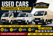 🚗 Used Cars Buy & Sell | நல்ல கார்கள் குறைந்த விலையில்