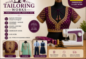 I looking tailoring jobs