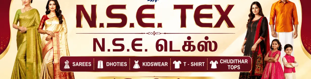 Store Banner