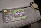 Car taxi