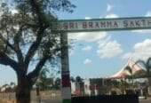 SRI BRAMMA SAKTHI AVENUE