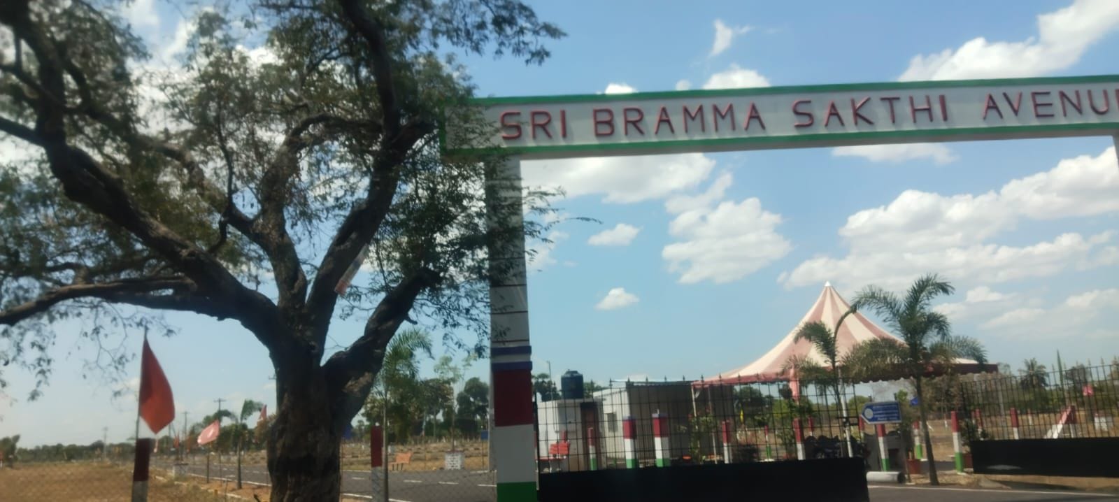 SRI BRAMMA SAKTHI AVENUE