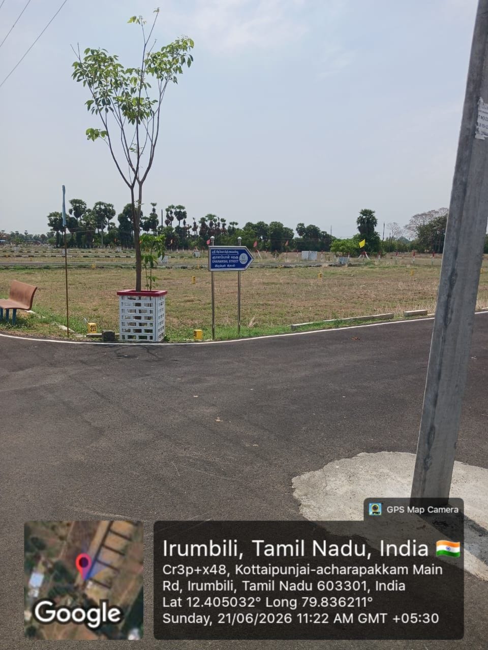 GST NAGAR Acharapakkam📌
