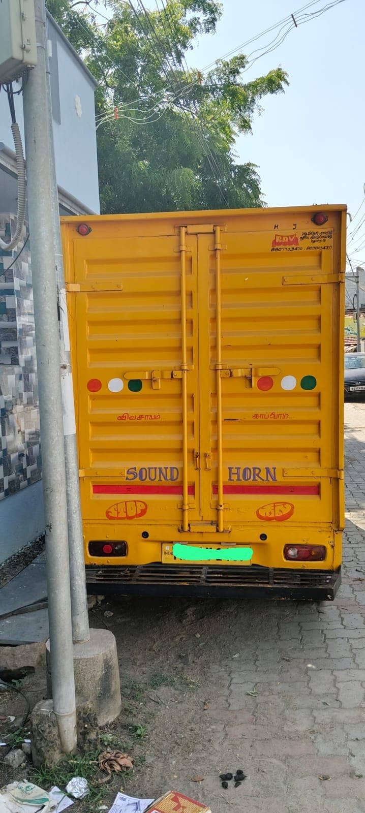 Sabari