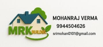 Store Banner
