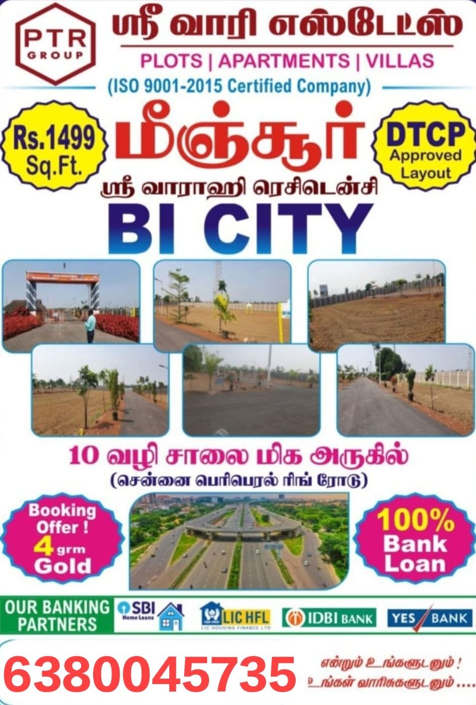 Bi City