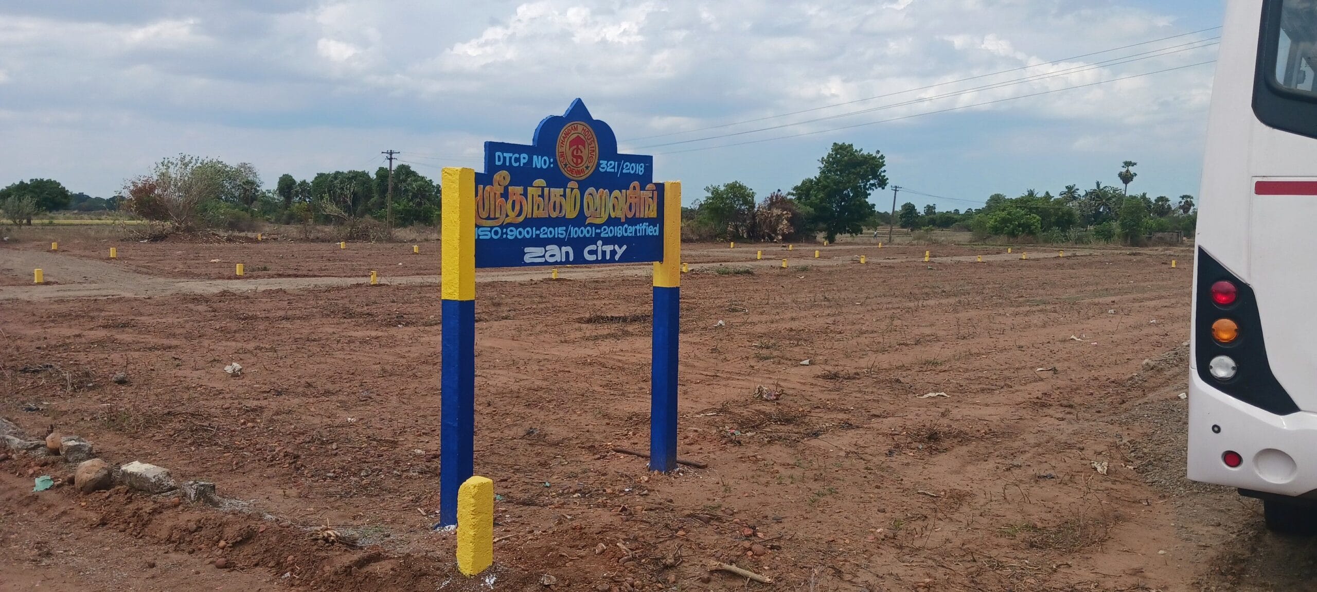 ZAN CITY PHASE-1